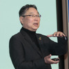 ジオテクノロジーズ  杉原博茂 代表取締役社長 CEO