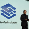ジオテクノロジーズ  杉原博茂 代表取締役社長 CEO