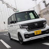 Honda N-BOX Custom STYLE＋ BLACK