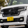 Honda N-BOX Custom STYLE＋ BLACK