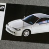 ホンダ・インテグラ TYPE R
