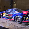 スバルBRZ GT300（東京オートサロン2022）