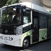 BYDの電気バス