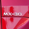マツダ MX-30 EV HIGHEST SET