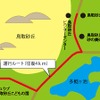 運行ルート