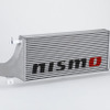 スカイラインGT-R（BNR32 / BCNR33）用のインタークーラー（14461-RSR25）