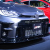 GRMNヤリス サーキットパッケージ（東京オートサロン2022）