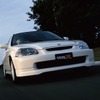 ホンダ・シビックタイプR（EK9）