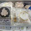 香港のCity'superが販売するホホホタケ
