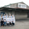 大井川電機の落合生産拠点