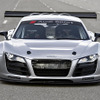 【エッセンモーターショー08】アウディ R8 GT3 を公開