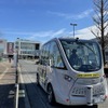 NAVYA ARMA