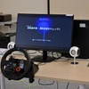 認知機能訓練運転シミュレーター