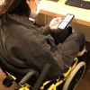車いすユーザー向け移動支援サービスを提供する実証実験