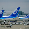 ANA