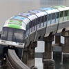 東京モノレール