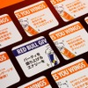 オレンジ色のレッドブル フォロー&リツイートキャンペーンの賞品