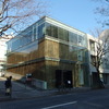 INTERSECT BY LEXUS - TOKYO