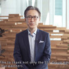 ソニーグループの吉田憲一郎社長からビデオメッセージが届けられた