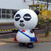 京成パンダ
