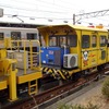 京成パンダ（作業着バージョン）：保守用車