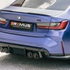 レムス BMW M3（G80）/M4（G82）用マフラー