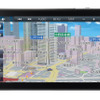 市販AV一体型ナビの一例（パナソニック・ストラーダ CN-F1D9HD）。