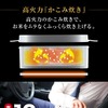 車載用12V弁当箱炊飯器