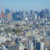 （イメージ）