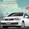 【今日のプレゼント】これでアウトドアも万全。日産『リバティ』を1名様に