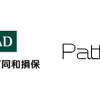 Pathfinderとあいおいニッセイ同和損害保険