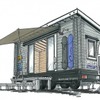 走るログ小屋「IMAGO」ムラサキスポーツ特別仕様車