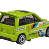 '85 ホンダ シティ ターボ II（2月5日発売）