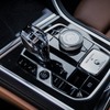 アルピナ B8 グランクーペ 改良新型