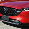 マツダCX-5：フロントグリル下部のめっき部分が新漆黒めっき