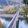 廃止予定区間にある根室本線鹿越鉄橋