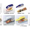 新幹線の弁当例