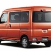 ダイハツ・アトレー新型