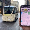 期間中「Oh MY Map！」に実装されるモビリティの運行情報