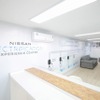 Nissan Electrification Experience Center