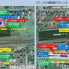 長万部町が検討している2パターンの新幹線駅周辺整備案。