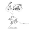 改善箇所