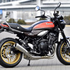 カワサキ Z900RS 50thアニバーサリー