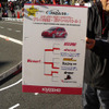 【NISMOフェスティバル08】京商ラジコンカー対決にレスポンス参戦！