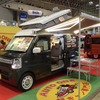 オートワン給電くん（ジャパンキャンピングカーショー2022）