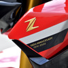 カワサキ Z900 50thアニバーサリー