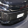 GRパーツ装着“TOYOTA VOXY”