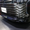 GRパーツ装着“TOYOTA VOXY”