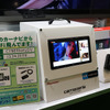 楽しいキャンプの幅を広げるカロッツェリアの車載器展示（キャンピングカーショー2022）