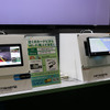 楽しいキャンプの幅を広げるカロッツェリアの車載器展示（キャンピングカーショー2022）